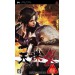 Tenchû 4 (PSP)