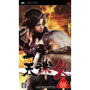 Tenchu 4 [PSP - Occasion BE]