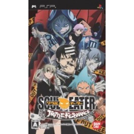 Soul Eater - Battle Resonance (PSP)