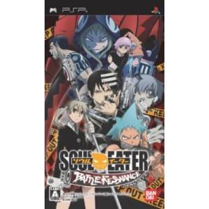 Soul Eater - Battle Resonance [PSP - Used Good Condition]