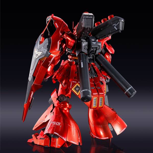 Rg 1 144 Gundam Msn 04 Sazabi Limited Edition Nin Nin Game Com