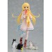 se Kirara - Aya Kagura School Uniform Ver. [Figma]