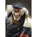 One Piece Portrait Of Pirates / POP Neo-DX - Ame no Shiryuu [Megahouse Excellent]