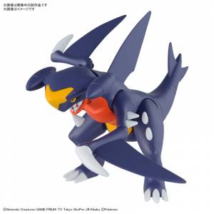 Pokemon Plamo Collection 48 Select Series Carchacrok Plastic Model [Bandai]