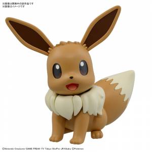 Pokemon Plamo Collection BIG 02 Évoli Plastic Model [Bandai]