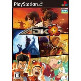 ADK Spirits
