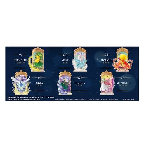 Pokemon - Pokémon STAINED GLASS Collection 6Pack BOX CANDY TOY [Rement]