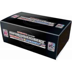 Cartes Pokémon Epée & Bouclier High class deck / starter set Lézargus Ectoplasma VMAX double box [Trading Cards]