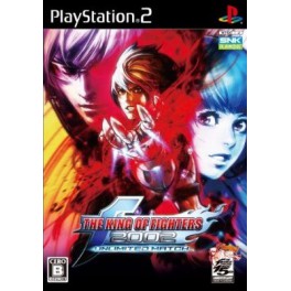 The King Of Fighters 2002 Unlimited Match