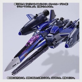 Macross F - Super Parts Set for DX Chogokin VF-25G Messiah Valkyrie Michel Blanc Custom (Renewal Ver.) - Limited Edition