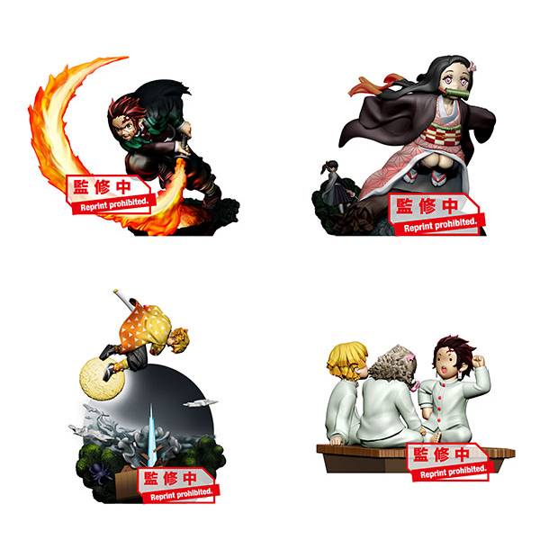 Demon Slayer: Kimetsu no Yaiba ADVERGE MOTION 2 10Pack BOX (CANDY TOY)