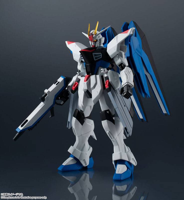GUNDAM UNIVERSE - Mobile Suit Gundam SEED ZGMF-X10A FREEDOM GUNDAM [Bandai]