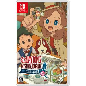 Professor Layton Mystery Journey Katorieiru to Daifugo no Inbo DX+ [Switch]