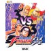 King Of Fighters 94 (The~) [occasion]