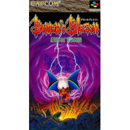 Demon's Blazon Makaimura Monshō hen [SFC - Used Good Condition]