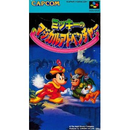 Mickey no Magical Adventure - Magical Quest, The -  Starring Mickey Mouse [SFC - Used Good Condition]