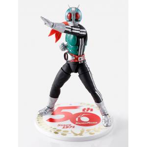 SH Figuarts Kamen Rider Shin Ichigo 50th Anniversary Ver. [Bandai]