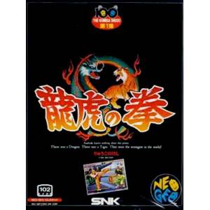 Ryuuko no Ken / Art of Fighting [NG AES - Used Good Condition]