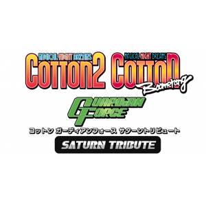 Cotton Guardian Force Saturn Tribute Special Edition FAMITSU DX LIMITED Edition [PS4]