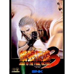 Garou Densetsu 3 / Fatal Fury 3 [NG AES - Used Good Condition]