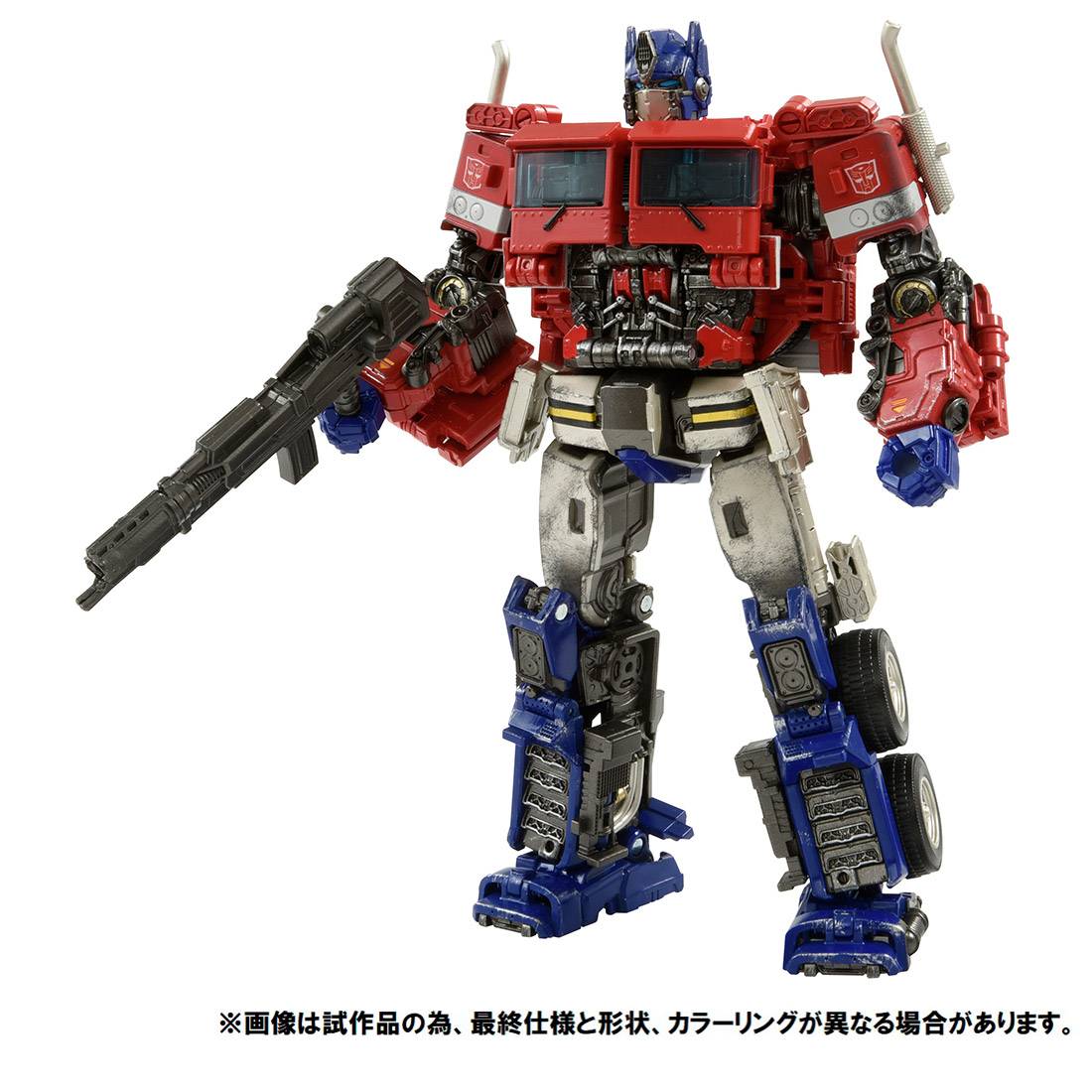Transformers Premium Finish PF SS-02 Optimus Prime [Takara Tomy]