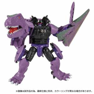 Transformer Beast Wars Vintage Megatron LIMITED [Takara Tomy]