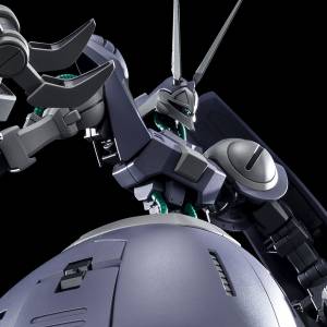 HGUC 1/144 NRX-055-1 Baund Doc (Gates Capa Custom) LIMITED EDITION
