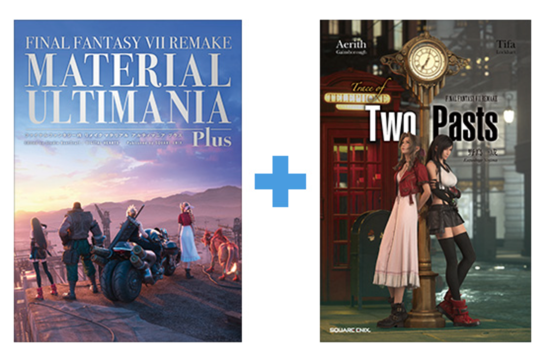 Final Fantasy Vii Remake Traces Of Two Pasts Final Fantasy VII Remake: Material Ultimania Plus & Trace of Two Pasts