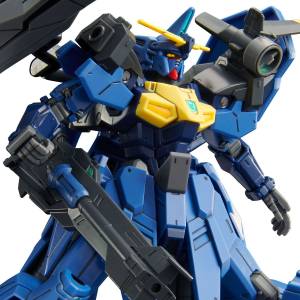 HG 1/144 OZX-GU02A Gundam Geminass 02 Land Battle Heavy Unit Expansion Parts LIMITED EDITION [Bandai]