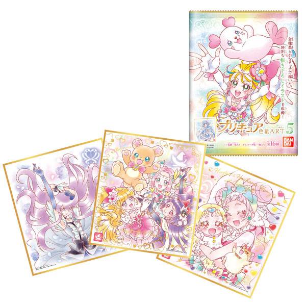 Precure All Stars Pretty Cure Precure Card TCG BANDAI MADE IN