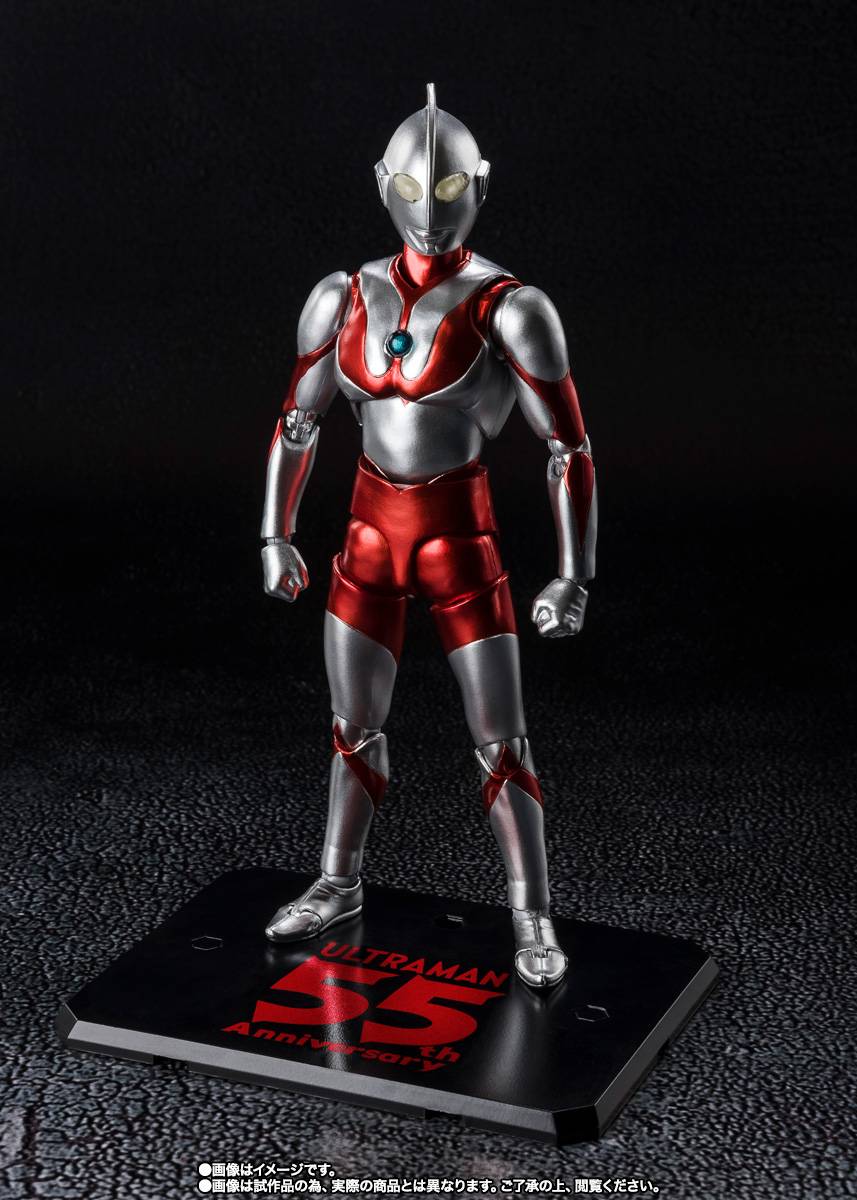 SH Figuarts Ultraman 55th Anniversary Ver. LIMITED EDITION