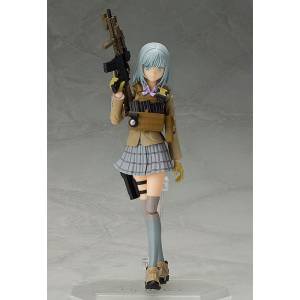 Figma LittleArmory Rikka Shiina Reissue | Nin-Nin-Game.com