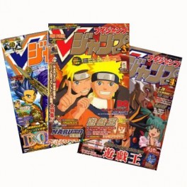 V Jump (numéro en cours/ à paraître)