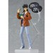 Ultimate Survivor Kaiji - Kaiji Itou [Figma 103]