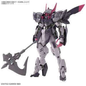 HG 1/144 Gundam Gremory Iron-Blooded Orphans Gekko Plastic Model [Bandai]