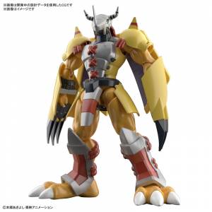 Figure-rise Standard Digimon Adventures WarGreymon Plastic Model [Bandai]