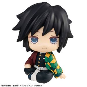 Look Up Kimetsu No Yaiba Demon Slayer Giyu Tomioka (REISSUE) [Megahouse]