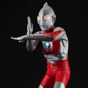 Ultimate Article Ultraman (TYPE-C) LIMITED EDITION [Bandai]