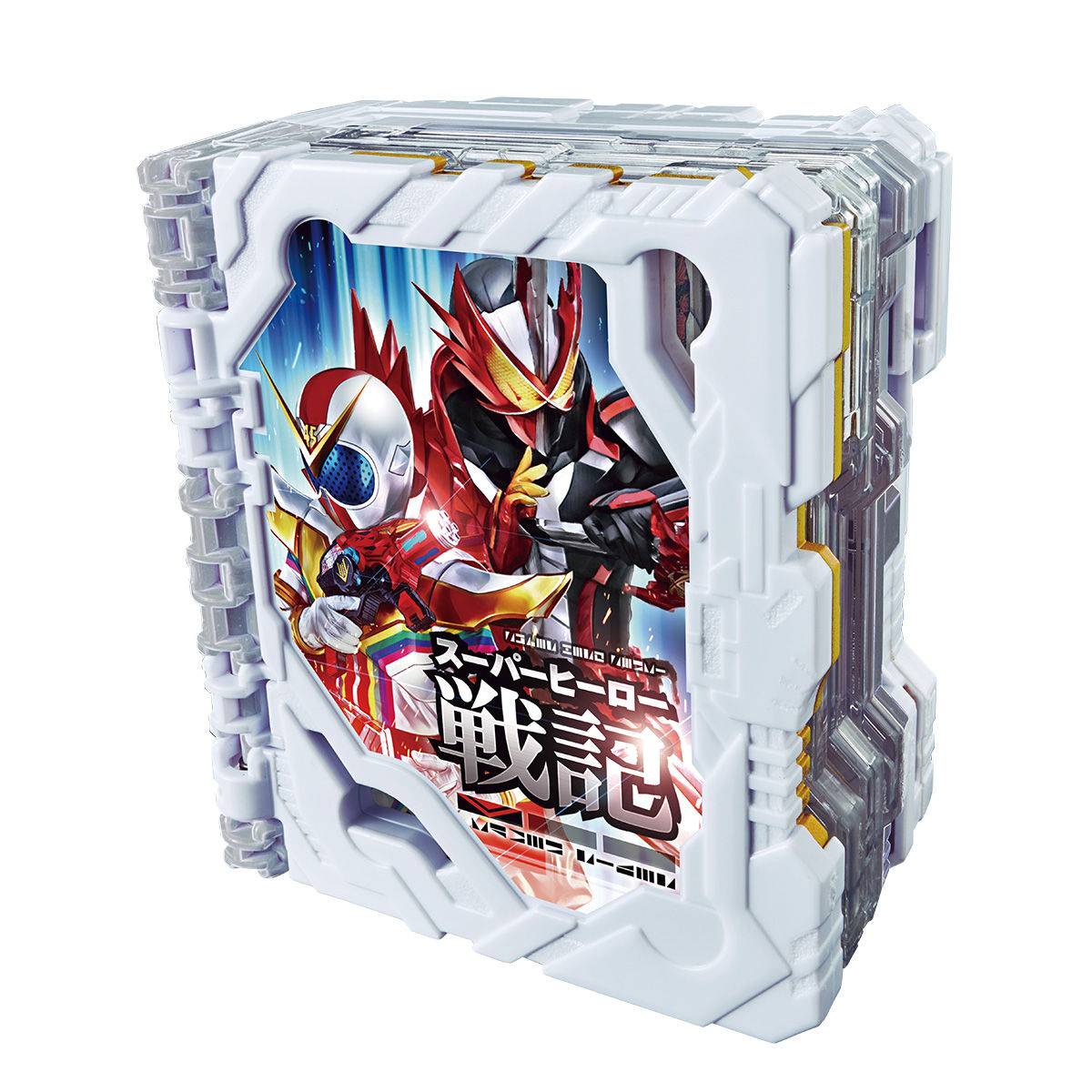 Kamen Rider DX Saber ＋ Kikai Sentai Zenkaiger: Superhero Senki Super Hero Senki Wonder Ride Book LIMITED [Bandai]