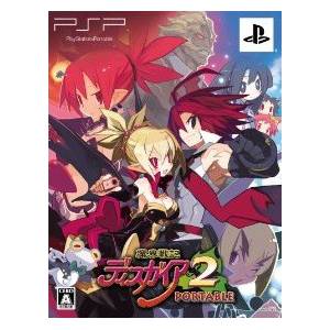 Makai Senki Disgaea 2 Portable (Limited Edition) [PSP - Used Good Condition]