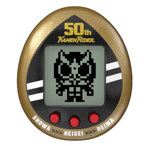 Tamagotchi: Kamen Rider Series 50th Anniversary - Legacy Gold Ver. (LIMITED EDITION) [Bandai]