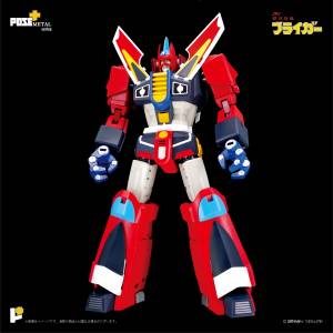 POSE+ Metal Galaxy Cyclone Braiger Ginga Senpuu Braiger - Braiger [ART STORM]