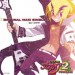 Makai Senki Disgaea 2 Portable (édition limitée)