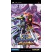 Sengoku Basara/ Devil Kings - Battle Heroes