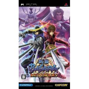 Sengoku Basara / Devil Kings - Battle Heroes [PSP - Used Good Condition]