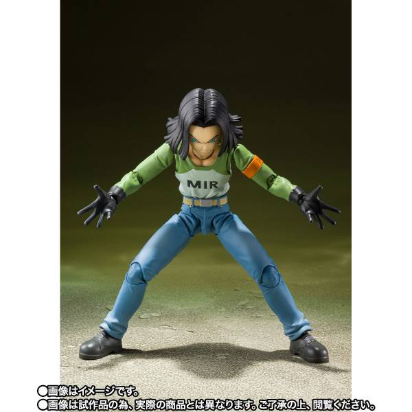 S.h.figuarts Dragon Ball Z Android No.17 Soul Web Shop Limited Figure Bandai new 