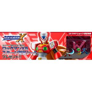 Rockman Megaman X Zero Plastic Model LIMITED EDITION + BONUS [Kotobukiya]