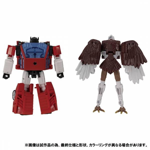 【Tokukai】Medium Star Spike Extra High transformers-kingdom-kd-ex-10-