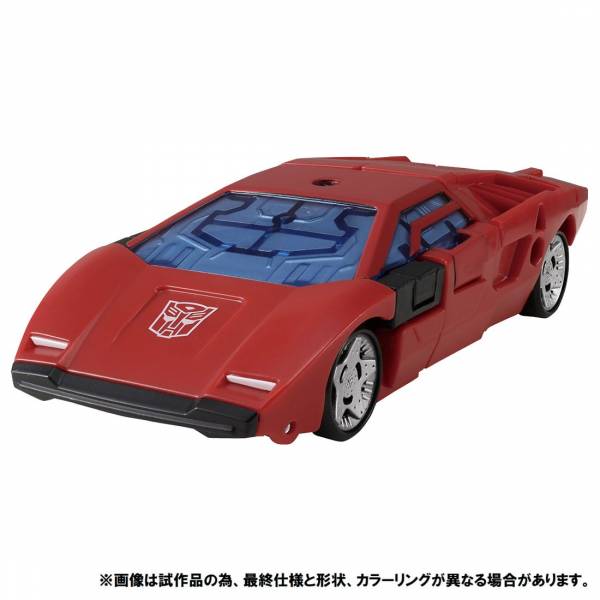 【Tokukai】Medium Star Spike Extra High transformers-kingdom-kd-ex-10-