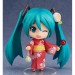   Hatsune Miku Yukata Ver. Natsutsubaki - Edition Limitée [Nendoroid 333]
